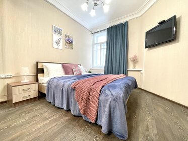 79 м², 3-комнатная квартира 4 990 ₽ в сутки - изображение 21