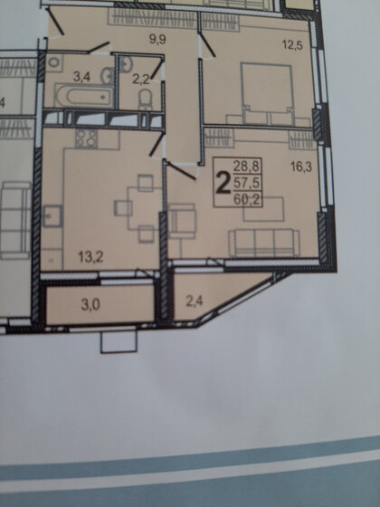 60,9 м², 2-комнатная квартира 13 890 000 ₽ - изображение 1