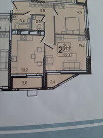 53 м², 2-комнатная квартира 12 318 600 ₽ - изображение 6