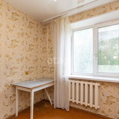 Квартира 33,5 м², 1-комнатная - изображение 5