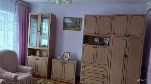 24 м², квартира-студия 15 000 ₽ в месяц - изображение 84