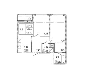 57,8 м², 2-комнатная квартира 7 200 000 ₽ - изображение 41