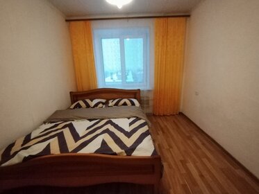 60 м², 2-комнатная квартира 1 500 ₽ в сутки - изображение 40