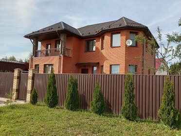 33,6 м², 1-комнатная квартира 7 468 941 ₽ - изображение 30