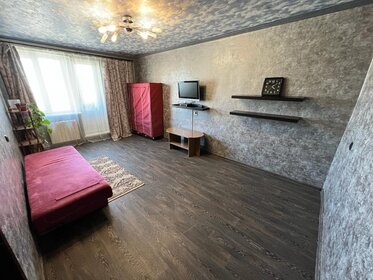 53,3 м², 2-комнатная квартира 11 500 000 ₽ - изображение 94