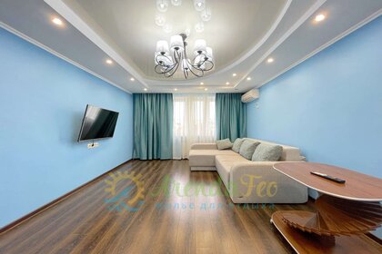 55 м², 2-комнатная квартира 2 500 ₽ в сутки - изображение 70