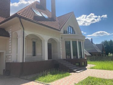 450 м² дом, 11 соток участок 70 000 000 ₽ - изображение 55