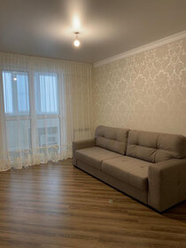 Купить комнату в многокомнатной квартире в Конаковском районе - изображение 18