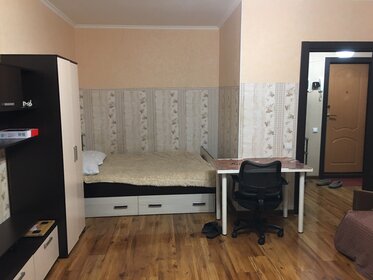 30 м², 1-комнатная квартира 2 200 ₽ в сутки - изображение 92