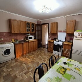 195,1 м² дом, 9,7 сотки участок 9 500 000 ₽ - изображение 28