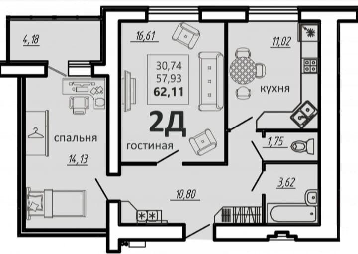 62 м², 2-комнатная квартира 5 900 000 ₽ - изображение 1