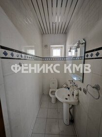 140 м² дом, 3,5 сотки участок 11 400 000 ₽ - изображение 23