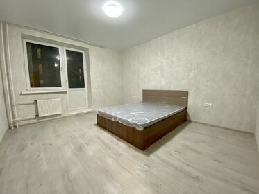 86,8 м², 3-комнатная квартира 13 000 000 ₽ - изображение 66