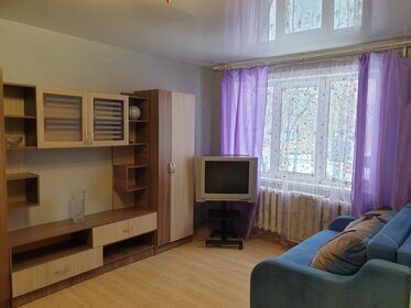 44 м², 2-комнатная квартира 1 700 ₽ в сутки - изображение 24