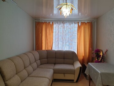 44 м², 2-комнатная квартира 1 700 ₽ в сутки - изображение 26