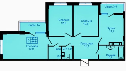 99,6 м², 4-комнатная квартира 5 500 000 ₽ - изображение 46