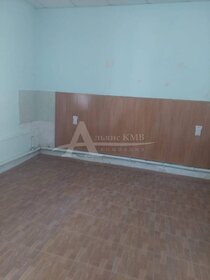 Купить квартиру-студию в кирпично-монолитном доме в квартале Che в Санкт-Петербурге и ЛО - изображение 45