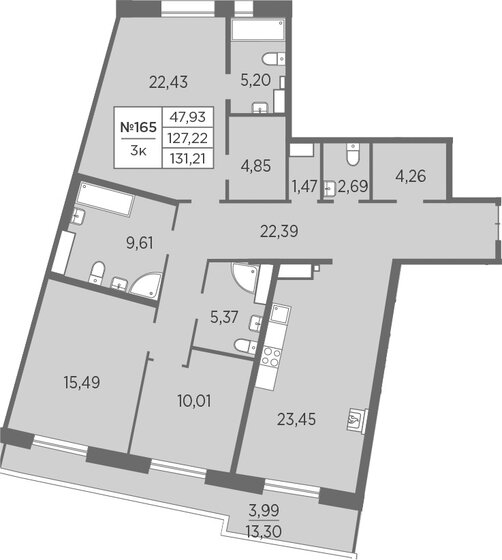 131,2 м², 3-комнатная квартира 85 155 000 ₽ - изображение 1