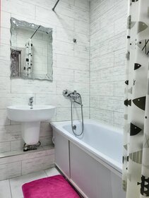 45 м², 1-комнатная квартира 3 300 ₽ в сутки - изображение 111