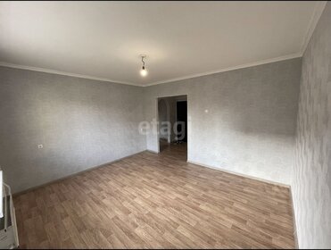 42 м², 1-комнатная квартира 5 400 000 ₽ - изображение 57