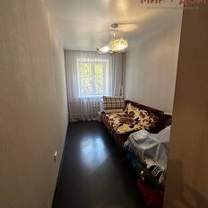 Квартира 41,1 м², 2-комнатная - изображение 3