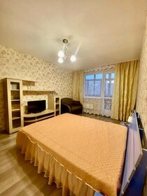 42 м², 2-комнатная квартира 3 990 ₽ в сутки - изображение 55