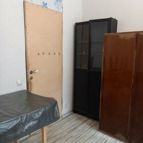 22 м², комната 15 000 ₽ в месяц - изображение 28