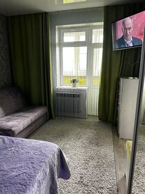 40 м², 1-комнатная квартира 2 500 ₽ в сутки - изображение 27