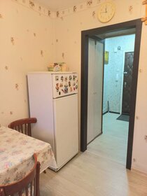 80 м², 3-комнатная квартира 4 200 ₽ в сутки - изображение 79