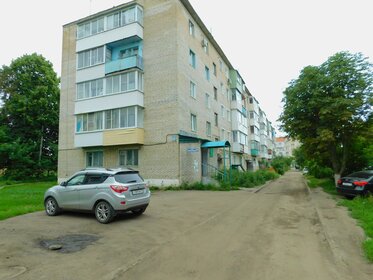 45 м², 2-комнатная квартира 1 050 000 ₽ - изображение 26