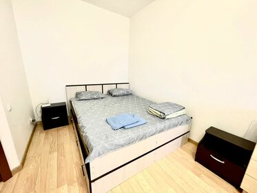 43 м², 1-комнатная квартира 2 250 ₽ в сутки - изображение 69