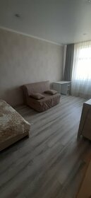 41,5 м², квартира-студия 4 500 ₽ в сутки - изображение 47