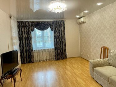 75 м², 3-комнатная квартира 45 000 ₽ в месяц - изображение 37