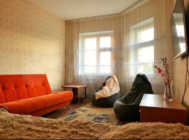 50 м², 1-комнатная квартира 1 800 ₽ в сутки - изображение 81