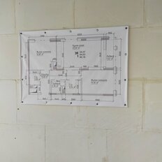 Квартира 67,3 м², 3-комнатная - изображение 5