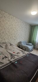 52 м², 2-комнатная квартира 2 999 ₽ в сутки - изображение 38