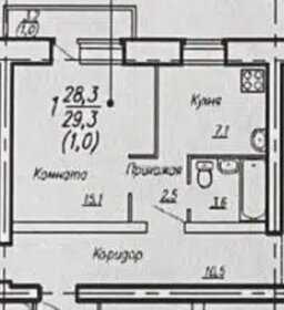 Квартира 29,5 м², 1-комнатная - изображение 1