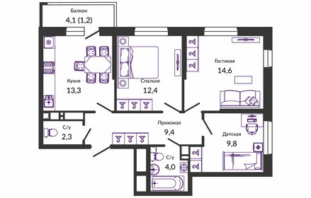 70 м², 3-комнатная квартира 8 800 000 ₽ - изображение 53