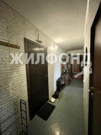 Купить квартиру в кирпично-монолитном доме в районе Петроградский в Санкт-Петербурге и ЛО - изображение 2