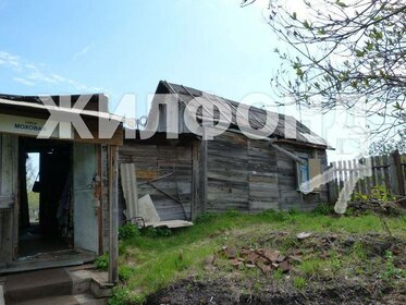 Купить дом в Республике Саха (Якутии) - изображение 5