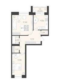 57,1 м², 2-комнатная квартира 7 421 700 ₽ - изображение 21