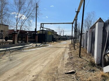 Купить участок с ИЖС в Новгородском районе - изображение 3