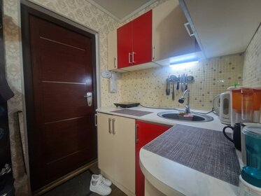 13,5 м², комната 1 350 000 ₽ - изображение 41