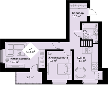 54,1 м², 2-комнатная квартира 8 115 000 ₽ - изображение 15