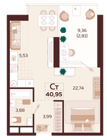 Квартира 41 м², 1-комнатная - изображение 1