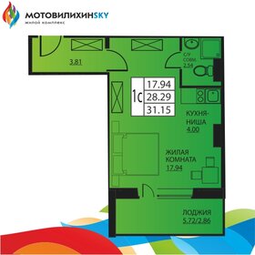 Квартира 31,2 м², 1-комнатная - изображение 1