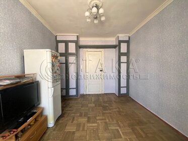 Купить двухкомнатную квартиру распашонку в Ярославле - изображение 47