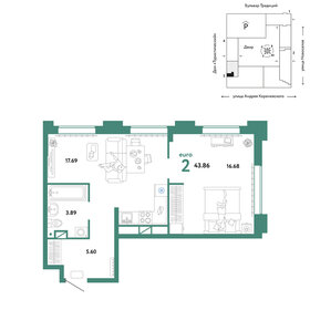 45,2 м², 2-комнатная квартира 6 490 000 ₽ - изображение 13