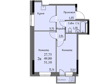 55,1 м², 2-комнатная квартира 2 400 000 ₽ - изображение 70
