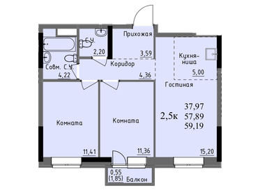 65 м², 3-комнатная квартира 4 500 000 ₽ - изображение 42